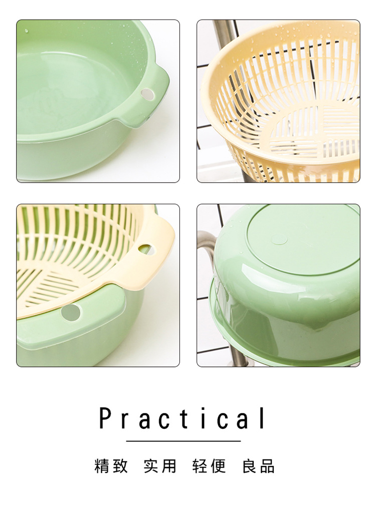 Double-Layer Vegetable Washing Basket Plastic Bowl Strainer Kitchen Washing Basket Vegetable Drain Basket Wash Fruit Basket Draining Basin Fruit and Vegetable Basket Double-Layer Vegetable Washing Basket Plastic Bowl Strainer Kitchen Washing Basket Vegetable Drain Basket Wash Fruit Basket Draining Basin Fruit and Vegetable Basket