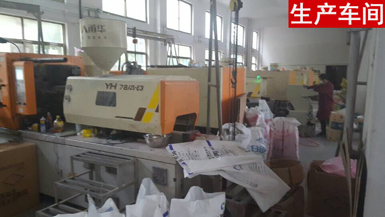 Double-Layer Vegetable Washing Basket Plastic Bowl Strainer Kitchen Washing Basket Vegetable Drain Basket Wash Fruit Basket Draining Basin Fruit and Vegetable Basket Double-Layer Vegetable Washing Basket Plastic Bowl Strainer Kitchen Washing Basket Vegetable Drain Basket Wash Fruit Basket Draining Basin Fruit and Vegetable Basket
