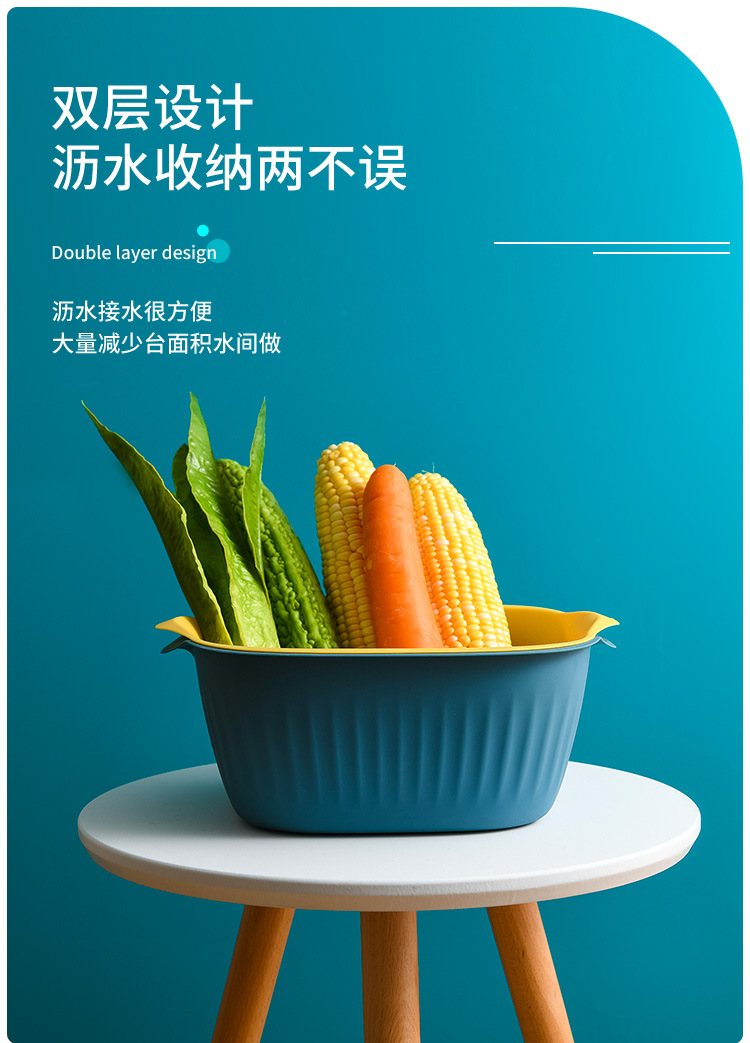 Plastic Drain Basket Kitchen Vegetable Washing Rice Basket Gift Basin Fruit Plate Storage Basket Vegetable Basket Whole Plastic Drain Basket Kitchen Vegetable Washing Rice Basket Gift Basin Fruit Plate Storage Basket Vegetable Basket Whole