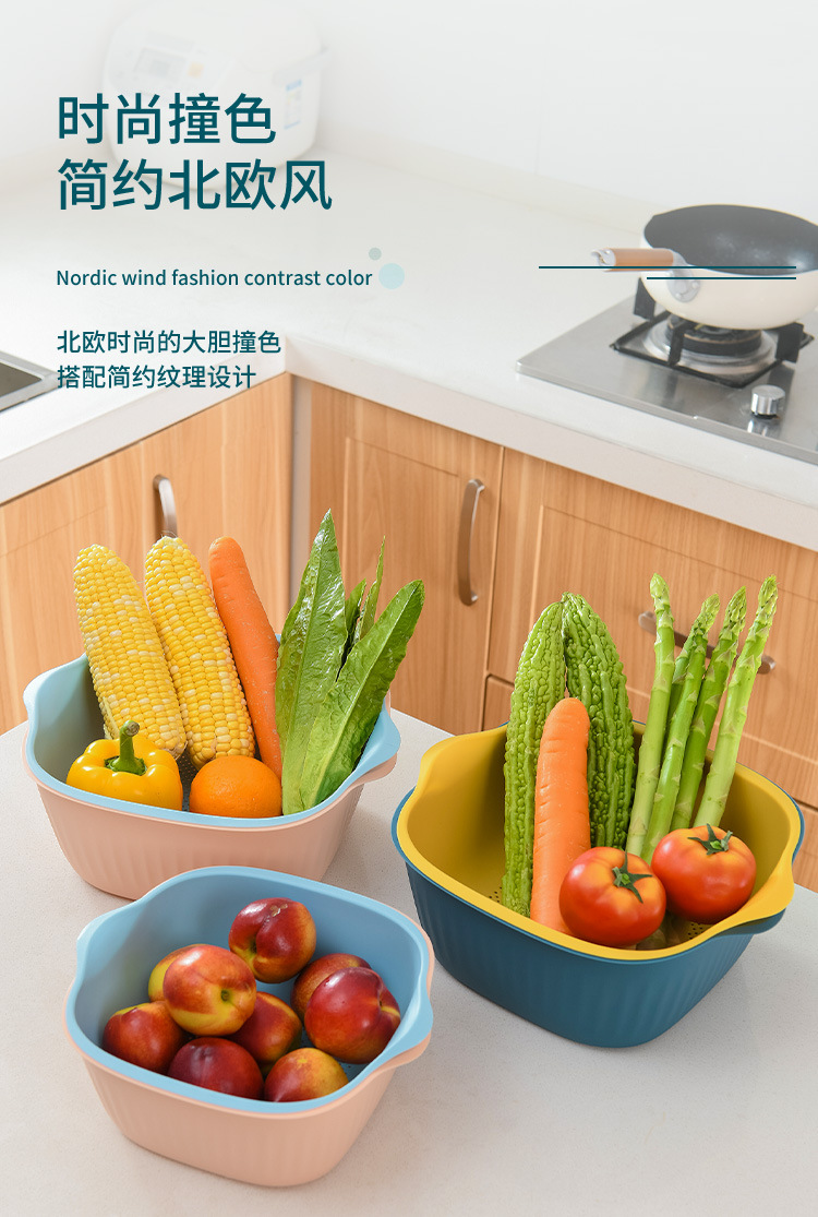Plastic Drain Basket Kitchen Vegetable Washing Rice Basket Gift Basin Fruit Plate Storage Basket Vegetable Basket Whole Plastic Drain Basket Kitchen Vegetable Washing Rice Basket Gift Basin Fruit Plate Storage Basket Vegetable Basket Whole