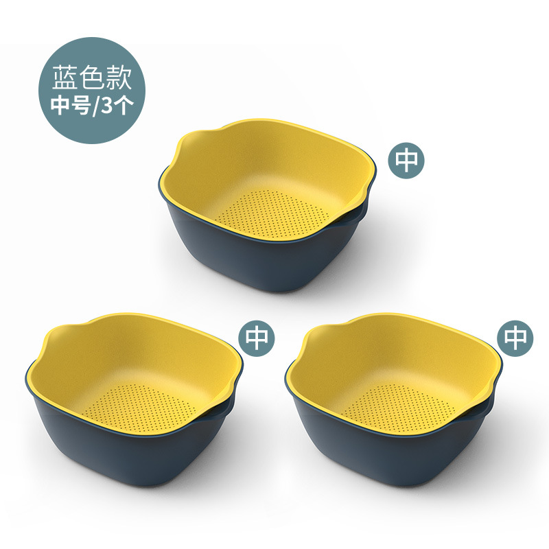 Plastic Drain Basket Kitchen Vegetable Washing Rice Basket Gift Basin Fruit Plate Storage Basket Vegetable Basket Whole Plastic Drain Basket Kitchen Vegetable Washing Rice Basket Gift Basin Fruit Plate Storage Basket Vegetable Basket Whole