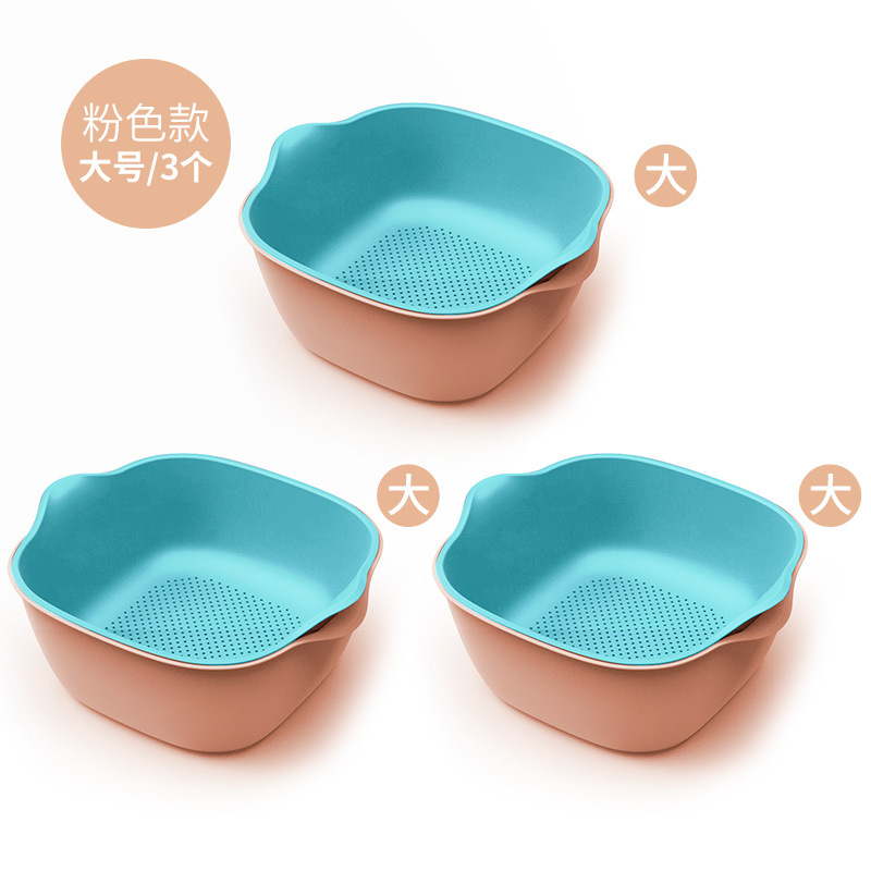 Plastic Drain Basket Kitchen Vegetable Washing Rice Basket Gift Basin Fruit Plate Storage Basket Vegetable Basket Whole Plastic Drain Basket Kitchen Vegetable Washing Rice Basket Gift Basin Fruit Plate Storage Basket Vegetable Basket Whole