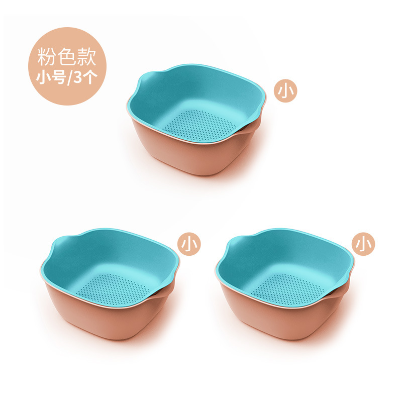 Plastic Drain Basket Kitchen Vegetable Washing Rice Basket Gift Basin Fruit Plate Storage Basket Vegetable Basket Whole Plastic Drain Basket Kitchen Vegetable Washing Rice Basket Gift Basin Fruit Plate Storage Basket Vegetable Basket Whole