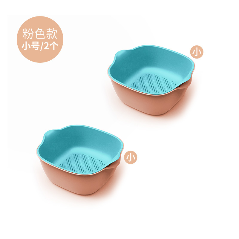 Plastic Drain Basket Kitchen Vegetable Washing Rice Basket Gift Basin Fruit Plate Storage Basket Vegetable Basket Whole Plastic Drain Basket Kitchen Vegetable Washing Rice Basket Gift Basin Fruit Plate Storage Basket Vegetable Basket Whole