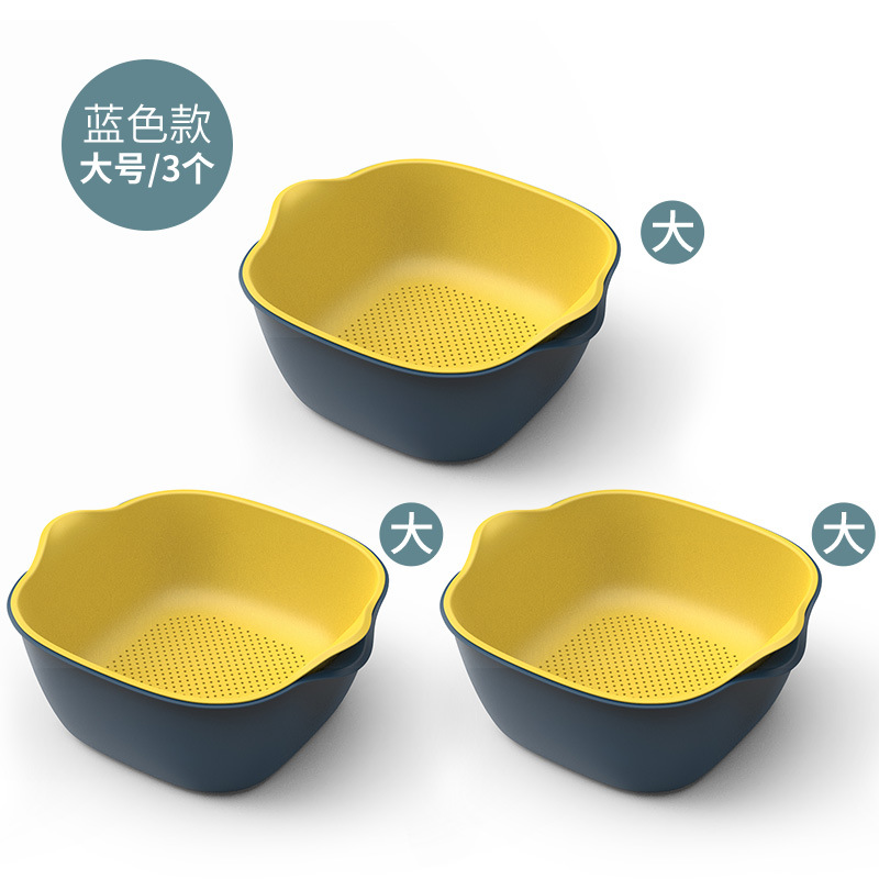 Plastic Drain Basket Kitchen Vegetable Washing Rice Basket Gift Basin Fruit Plate Storage Basket Vegetable Basket Whole Plastic Drain Basket Kitchen Vegetable Washing Rice Basket Gift Basin Fruit Plate Storage Basket Vegetable Basket Whole