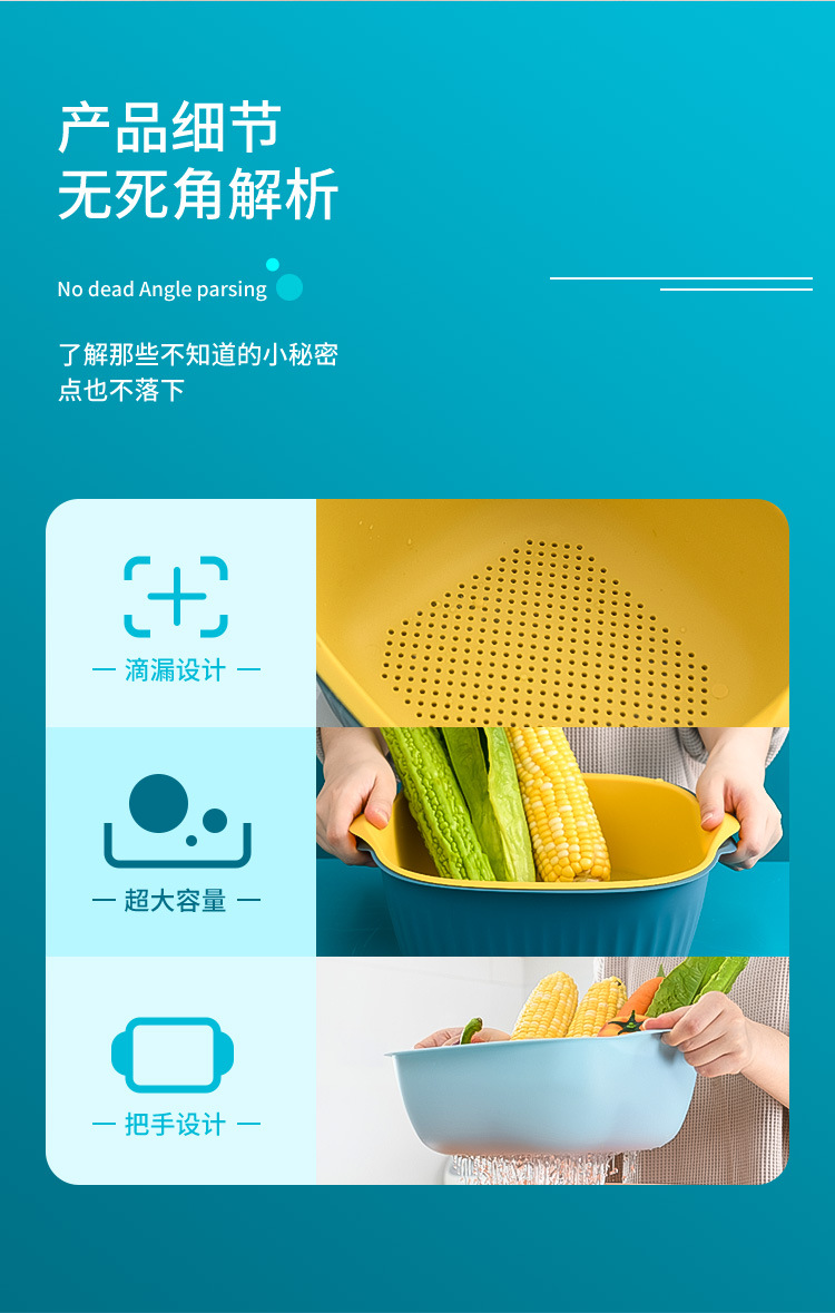 Plastic Drain Basket Kitchen Vegetable Washing Rice Basket Gift Basin Fruit Plate Storage Basket Vegetable Basket Whole Plastic Drain Basket Kitchen Vegetable Washing Rice Basket Gift Basin Fruit Plate Storage Basket Vegetable Basket Whole