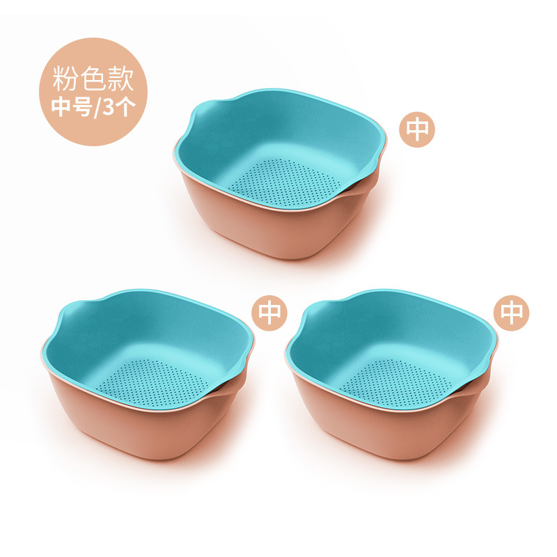 Plastic Drain Basket Kitchen Vegetable Washing Rice Basket Gift Basin Fruit Plate Storage Basket Vegetable Basket Whole Plastic Drain Basket Kitchen Vegetable Washing Rice Basket Gift Basin Fruit Plate Storage Basket Vegetable Basket Whole