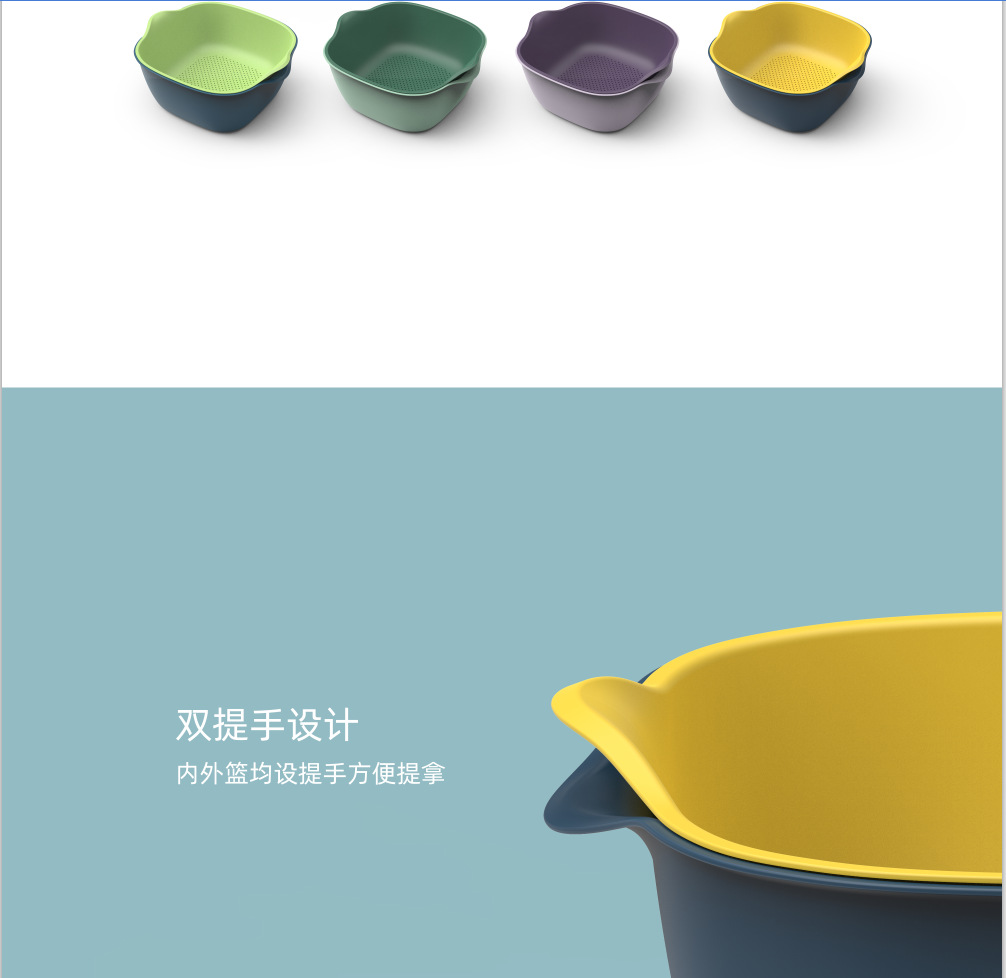 Plastic Drain Basket Kitchen Vegetable Washing Rice Basket Gift Basin Fruit Plate Storage Basket Vegetable Basket Whole Plastic Drain Basket Kitchen Vegetable Washing Rice Basket Gift Basin Fruit Plate Storage Basket Vegetable Basket Whole