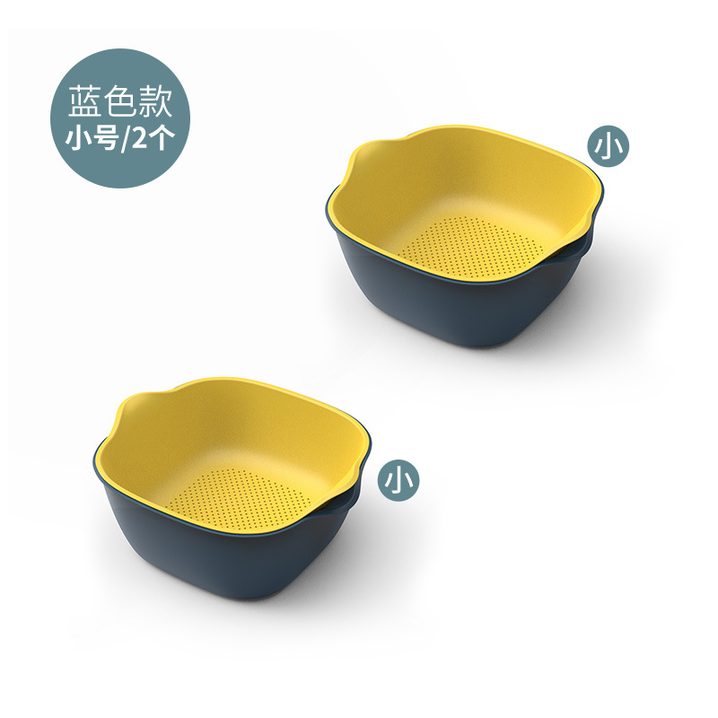 Plastic Drain Basket Kitchen Vegetable Washing Rice Basket Gift Basin Fruit Plate Storage Basket Vegetable Basket Whole Plastic Drain Basket Kitchen Vegetable Washing Rice Basket Gift Basin Fruit Plate Storage Basket Vegetable Basket Whole
