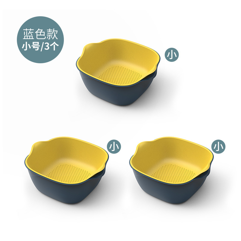 Plastic Drain Basket Kitchen Vegetable Washing Rice Basket Gift Basin Fruit Plate Storage Basket Vegetable Basket Whole Plastic Drain Basket Kitchen Vegetable Washing Rice Basket Gift Basin Fruit Plate Storage Basket Vegetable Basket Whole