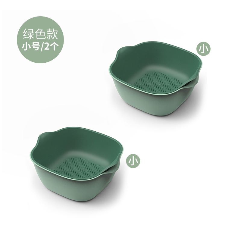 Plastic Drain Basket Kitchen Vegetable Washing Rice Basket Gift Basin Fruit Plate Storage Basket Vegetable Basket Whole Plastic Drain Basket Kitchen Vegetable Washing Rice Basket Gift Basin Fruit Plate Storage Basket Vegetable Basket Whole