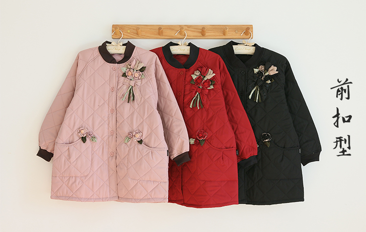 Daily Order Autumn and Winter Thick Warm Quilted Quilted Overclothes Bib Kitchen Baking Floral Painting Long Sleeve Apron