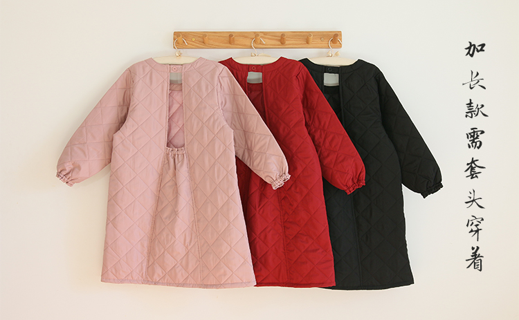 Daily Order Autumn and Winter Thick Warm Quilted Quilted Overclothes Bib Kitchen Baking Floral Painting Long Sleeve Apron