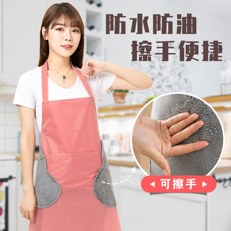 One Product Dropshipping Korean Style New Custom Logo Advertising Custom Kitchen Waterproof Oil-Proof Cooking Erasable Hand Apron