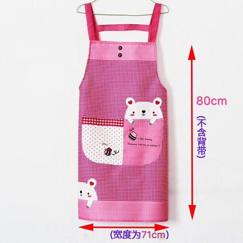 Positioning Strap Korean Waterproof Apron