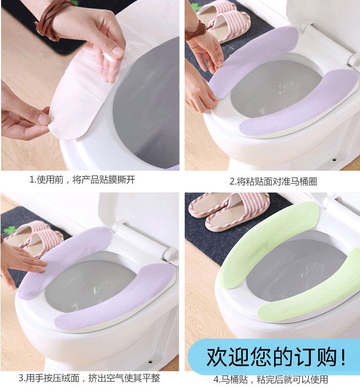 Cartoon Toilet Seat Cover Pad Adhesive Universal Happy Day Warm Thickened Static Toilet Seat Cushion Closestool Cushion Cartoon Toilet Seat Cover Pad Adhesive Universal Happy Day Warm Thickened Static Toilet Seat Cushion Closestool Cushion