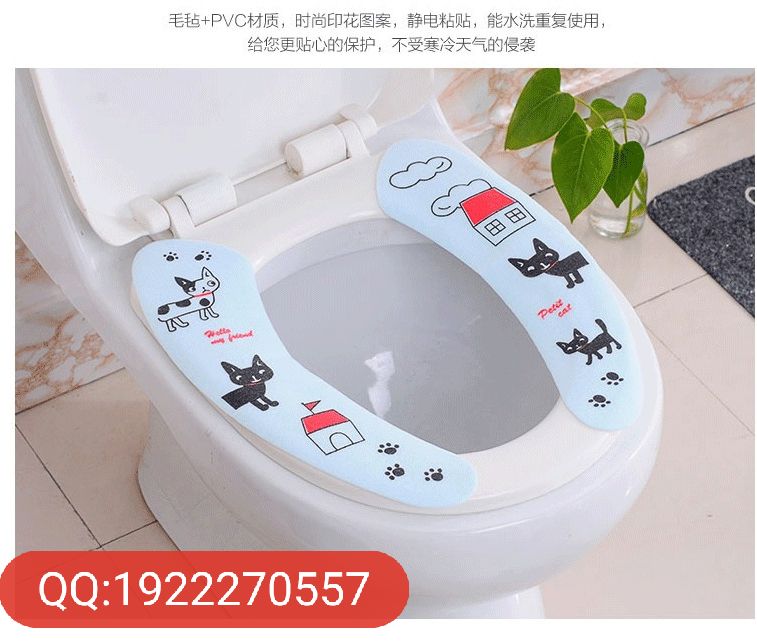 Cartoon Toilet Seat Cover Pad Adhesive Universal Happy Day Warm Thickened Static Toilet Seat Cushion Closestool Cushion Cartoon Toilet Seat Cover Pad Adhesive Universal Happy Day Warm Thickened Static Toilet Seat Cushion Closestool Cushion