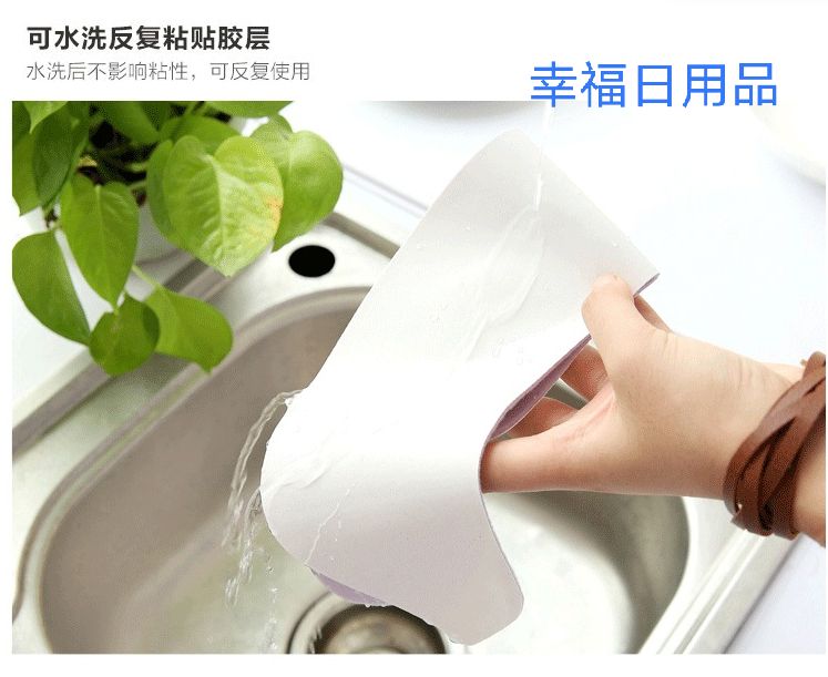 Cartoon Toilet Seat Cover Pad Adhesive Universal Happy Day Warm Thickened Static Toilet Seat Cushion Closestool Cushion Cartoon Toilet Seat Cover Pad Adhesive Universal Happy Day Warm Thickened Static Toilet Seat Cushion Closestool Cushion