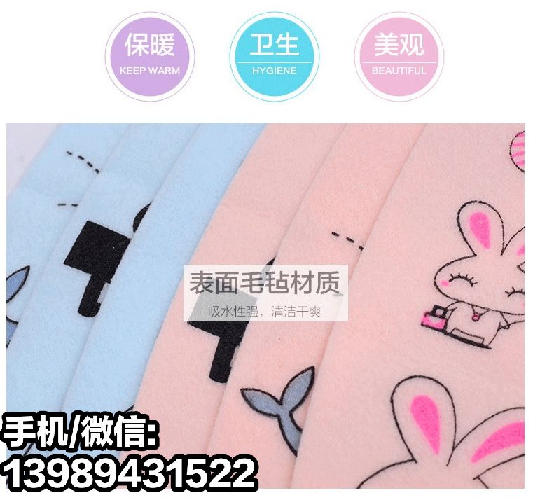 Cartoon Toilet Seat Cover Pad Adhesive Universal Happy Day Warm Thickened Static Toilet Seat Cushion Closestool Cushion Cartoon Toilet Seat Cover Pad Adhesive Universal Happy Day Warm Thickened Static Toilet Seat Cushion Closestool Cushion