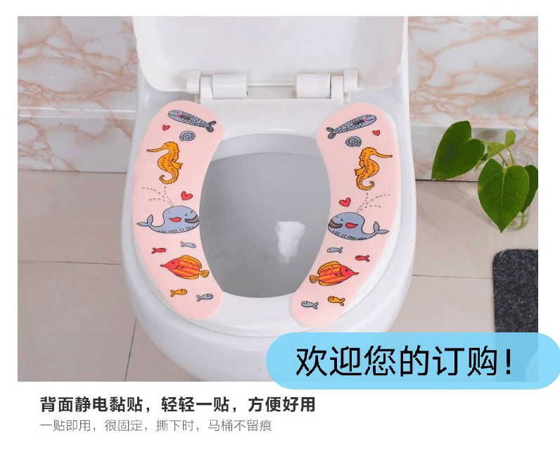 Cartoon Toilet Seat Cover Pad Adhesive Universal Happy Day Warm Thickened Static Toilet Seat Cushion Closestool Cushion Cartoon Toilet Seat Cover Pad Adhesive Universal Happy Day Warm Thickened Static Toilet Seat Cushion Closestool Cushion