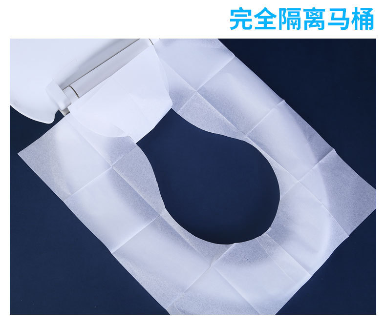 Soluble Water Travel Disposable Toilet Mat 10 Pieces Portable Hotel Mat Disposable Toilet Mat Cushion Paper Soluble Water Travel Disposable Toilet Mat 10 Pieces Portable Hotel Mat Disposable Toilet Mat Cushion Paper