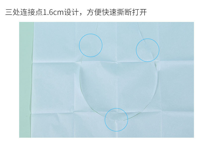 Soluble Water Travel Disposable Toilet Mat 10 Pieces Portable Hotel Mat Disposable Toilet Mat Cushion Paper Soluble Water Travel Disposable Toilet Mat 10 Pieces Portable Hotel Mat Disposable Toilet Mat Cushion Paper