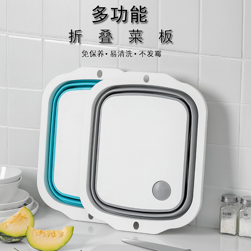 Folding Cutting Board New Multi-Functional Kitchen Cutting Board Plastic Portable Folding Washing Basin Kitchen Sink Factory Direct Sales