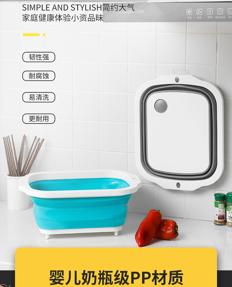 Folding Cutting Board New Multi-Functional Kitchen Cutting Board Plastic Portable Folding Washing Basin Kitchen Sink Factory Direct Sales Folding Cutting Board New Multi-Functional Kitchen Cutting Board Plastic Portable Folding Washing Basin Kitchen Sink Factory Direct Sales