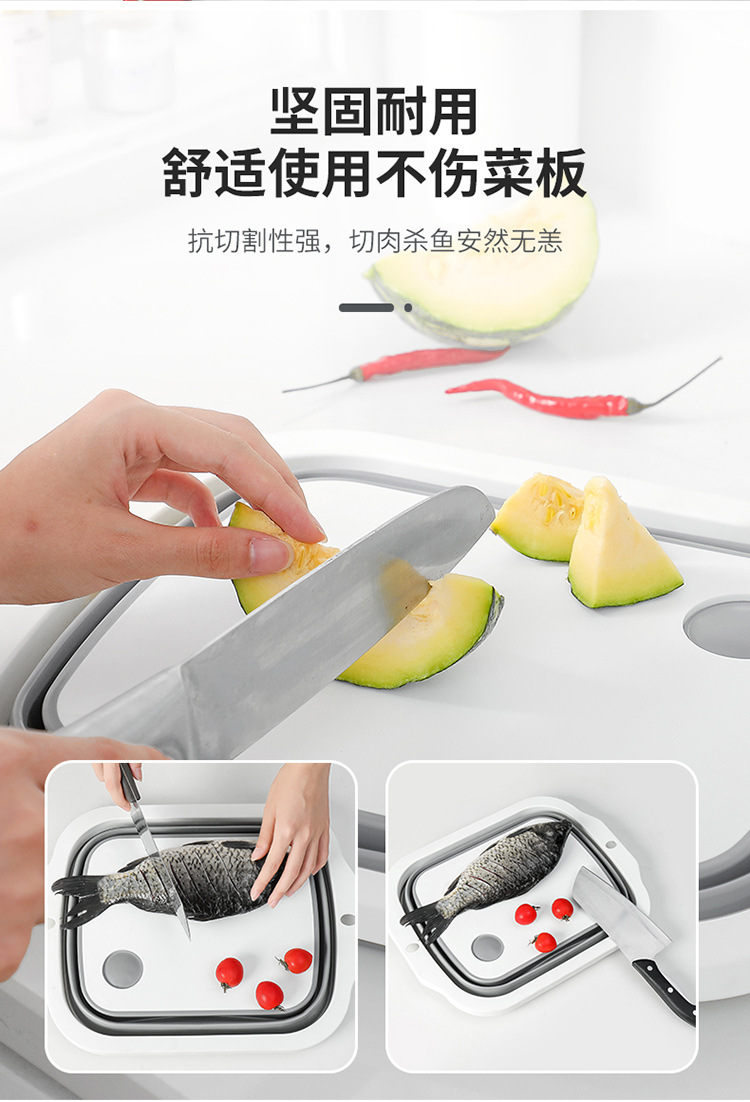 Folding Cutting Board New Multi-Functional Kitchen Cutting Board Plastic Portable Folding Washing Basin Kitchen Sink Factory Direct Sales Folding Cutting Board New Multi-Functional Kitchen Cutting Board Plastic Portable Folding Washing Basin Kitchen Sink Factory Direct Sales