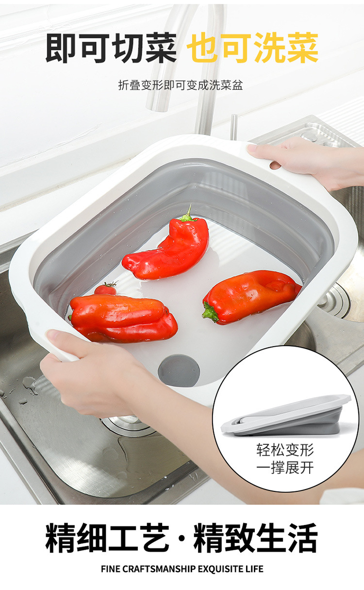 Folding Cutting Board New Multi-Functional Kitchen Cutting Board Plastic Portable Folding Washing Basin Kitchen Sink Factory Direct Sales Folding Cutting Board New Multi-Functional Kitchen Cutting Board Plastic Portable Folding Washing Basin Kitchen Sink Factory Direct Sales