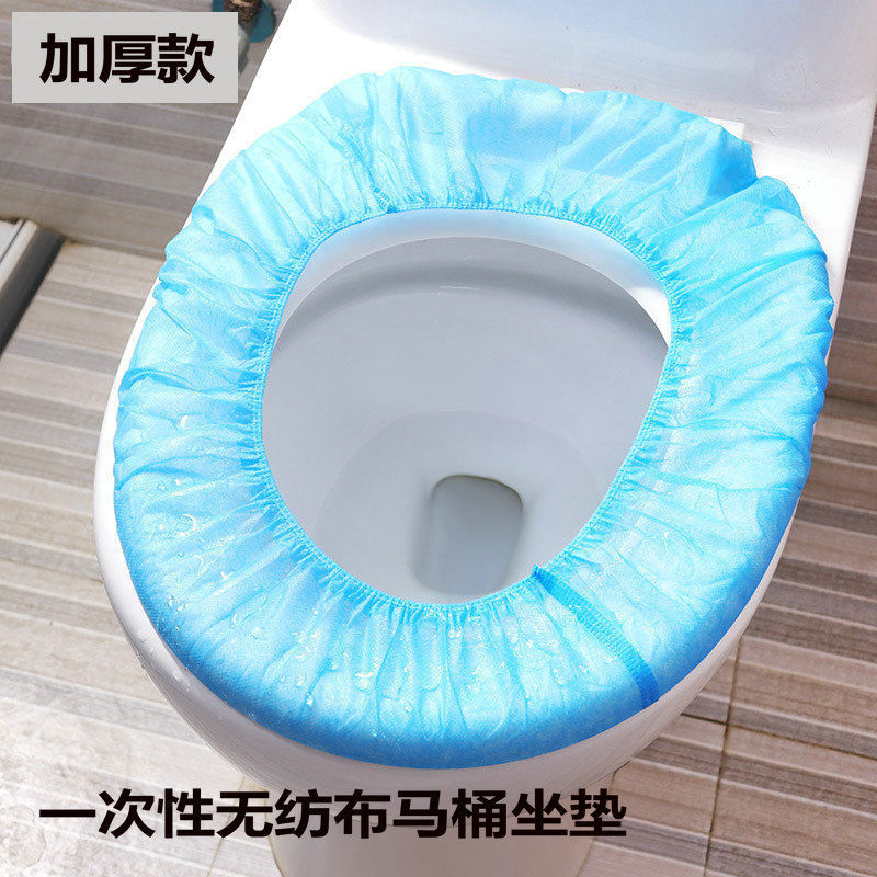 Disposable Toilet Mat Thicken Non-Woven Fabric Toilet Seat Cushion Travel Portable Hotel Toilet Toilet Seat Cover Seat Cushion Wholesale