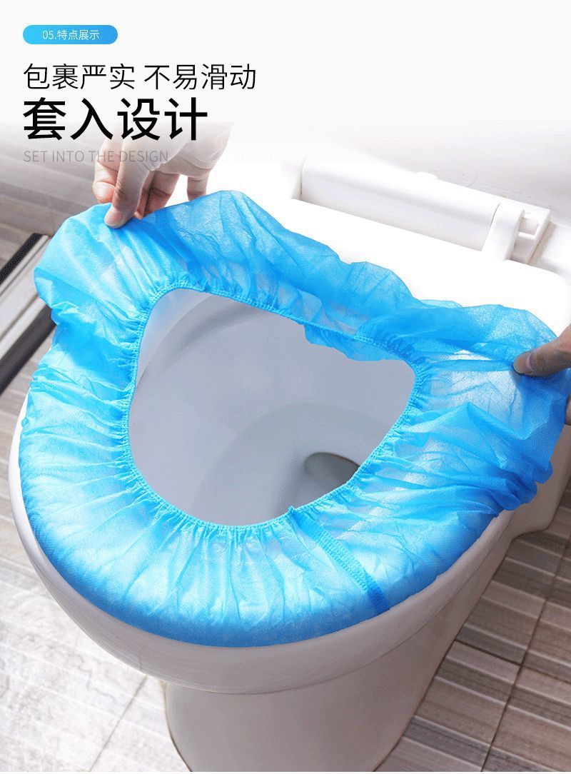 Disposable Toilet Mat Thicken Non-Woven Fabric Toilet Seat Cushion Travel Portable Hotel Toilet Toilet Seat Cover Seat Cushion Wholesale