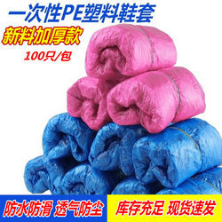Disposable Toilet Mat Thicken Non-Woven Fabric Toilet Seat Cushion Travel Portable Hotel Toilet Toilet Seat Cover Seat Cushion Wholesale