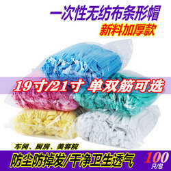 Disposable Toilet Mat Thicken Non-Woven Fabric Toilet Seat Cushion Travel Portable Hotel Toilet Toilet Seat Cover Seat Cushion Wholesale