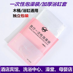Disposable Toilet Mat Thicken Non-Woven Fabric Toilet Seat Cushion Travel Portable Hotel Toilet Toilet Seat Cover Seat Cushion Wholesale