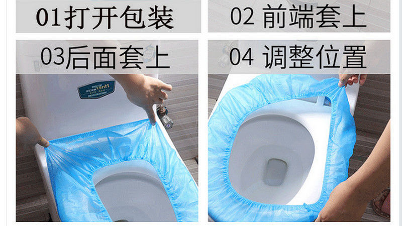 Disposable Toilet Mat Thicken Non-Woven Fabric Toilet Seat Cushion Travel Portable Hotel Toilet Toilet Seat Cover Seat Cushion Wholesale