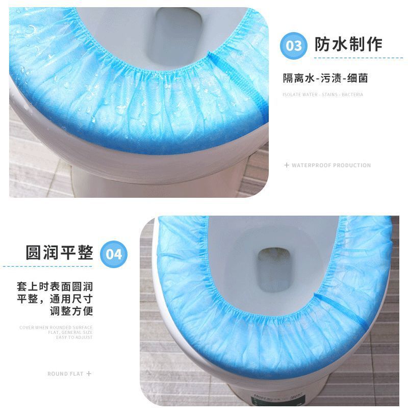 Disposable Toilet Mat Thicken Non-Woven Fabric Toilet Seat Cushion Travel Portable Hotel Toilet Toilet Seat Cover Seat Cushion Wholesale