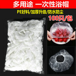 Disposable Toilet Mat Thicken Non-Woven Fabric Toilet Seat Cushion Travel Portable Hotel Toilet Toilet Seat Cover Seat Cushion Wholesale