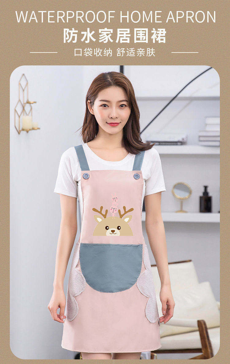 Household Erasable Hand Apron Female Kitchen Waterproof Oil-Proof Fashion Apron Adult Chef Cooking Work Overclothes Male Household Erasable Hand Apron Female Kitchen Waterproof Oil-Proof Fashion Apron Adult Chef Cooking Work Overclothes Male