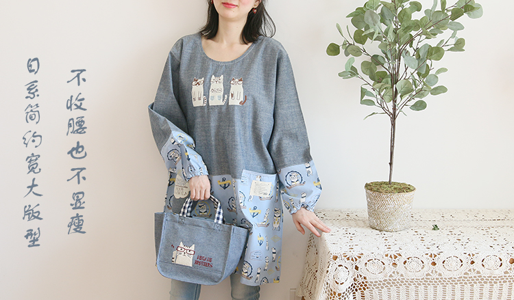 Daily Order Cartoon Kitchen Work Sleeved Apron Long Sleeve Cotton Korean Style Cute Overclothes Bib Long Sleeve Apron