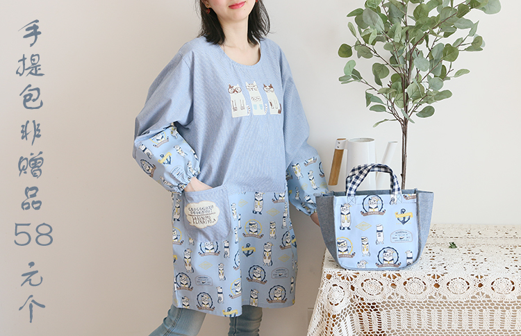 Daily Order Cartoon Kitchen Work Sleeved Apron Long Sleeve Cotton Korean Style Cute Overclothes Bib Long Sleeve Apron