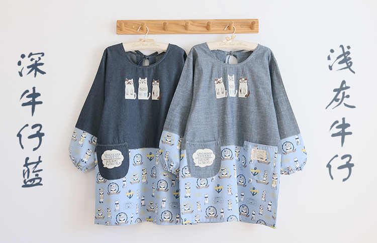 Daily Order Cartoon Kitchen Work Sleeved Apron Long Sleeve Cotton Korean Style Cute Overclothes Bib Long Sleeve Apron