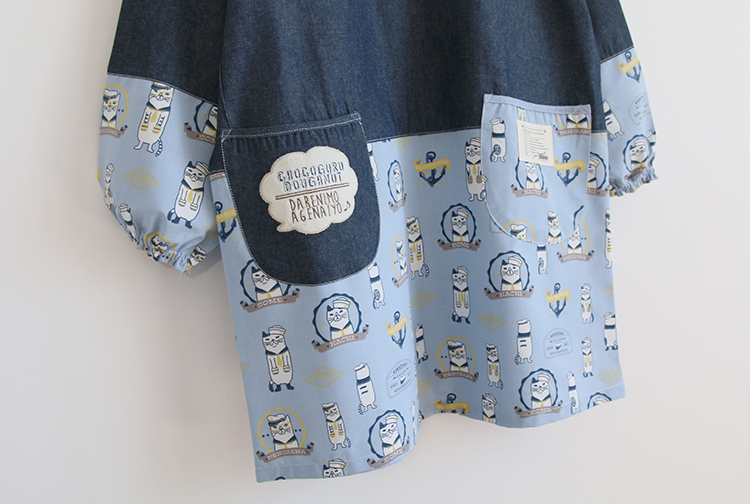 Daily Order Cartoon Kitchen Work Sleeved Apron Long Sleeve Cotton Korean Style Cute Overclothes Bib Long Sleeve Apron