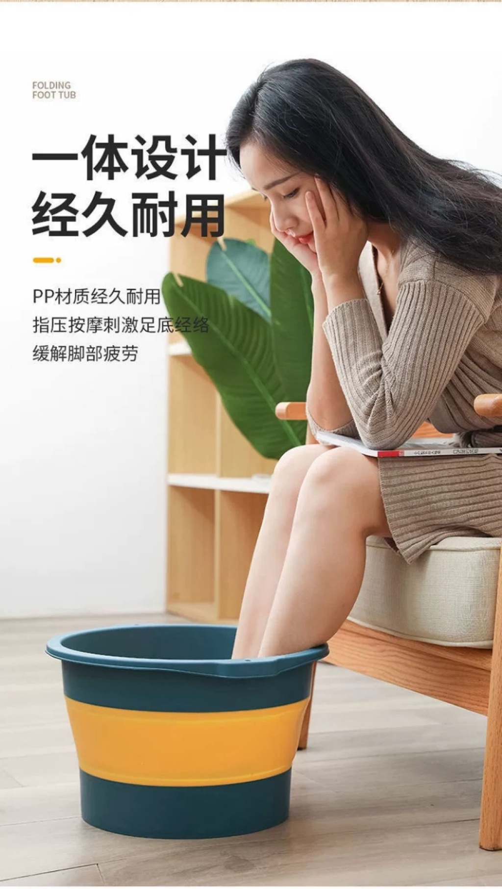 Folding Foot Bath Barrel Household Folding Foot Bath Tub Portable Massage Feet-Washing Basin Plastic Foot Barrel Deep Barrel Folding Foot Bath Barrel Household Folding Foot Bath Tub Portable Massage Feet-Washing Basin Plastic Foot Barrel Deep Barrel