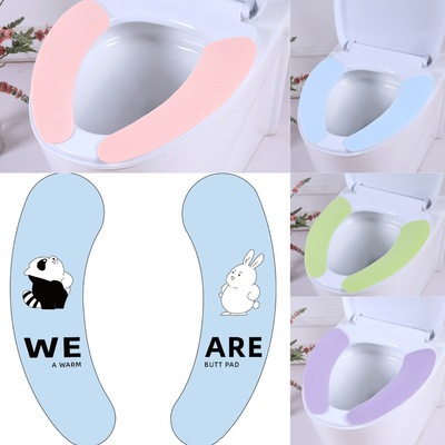 Thermal Paste Closestool Cushion Happy Day Toilet Seat Paste Type Toilet Seat Cover Happy Day Toilet Seat Cover Wholesale