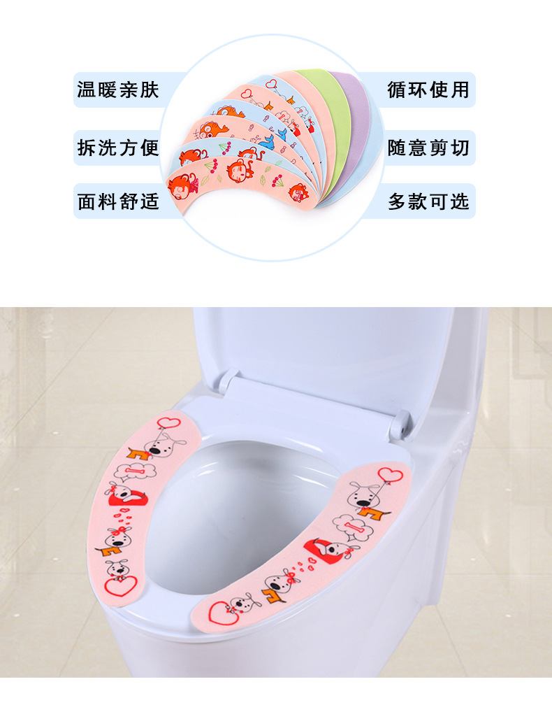 Thermal Paste Closestool Cushion Happy Day Toilet Seat Paste Type Toilet Seat Cover Happy Day Toilet Seat Cover Wholesale Thermal Paste Closestool Cushion Happy Day Toilet Seat Paste Type Toilet Seat Cover Happy Day Toilet Seat Cover Wholesale
