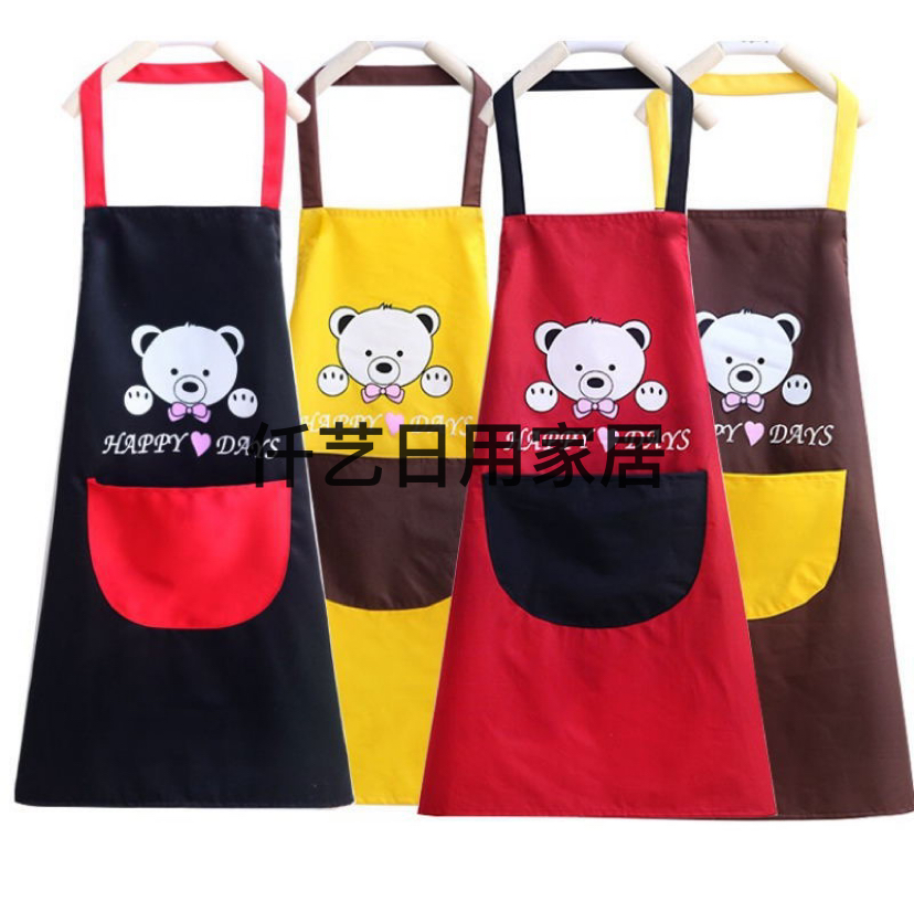 Factory Wholesale Spot Neck-Hanging Apron Waterproof Anti-Fouling Labor Protection Kitchen Apron Printing Bear