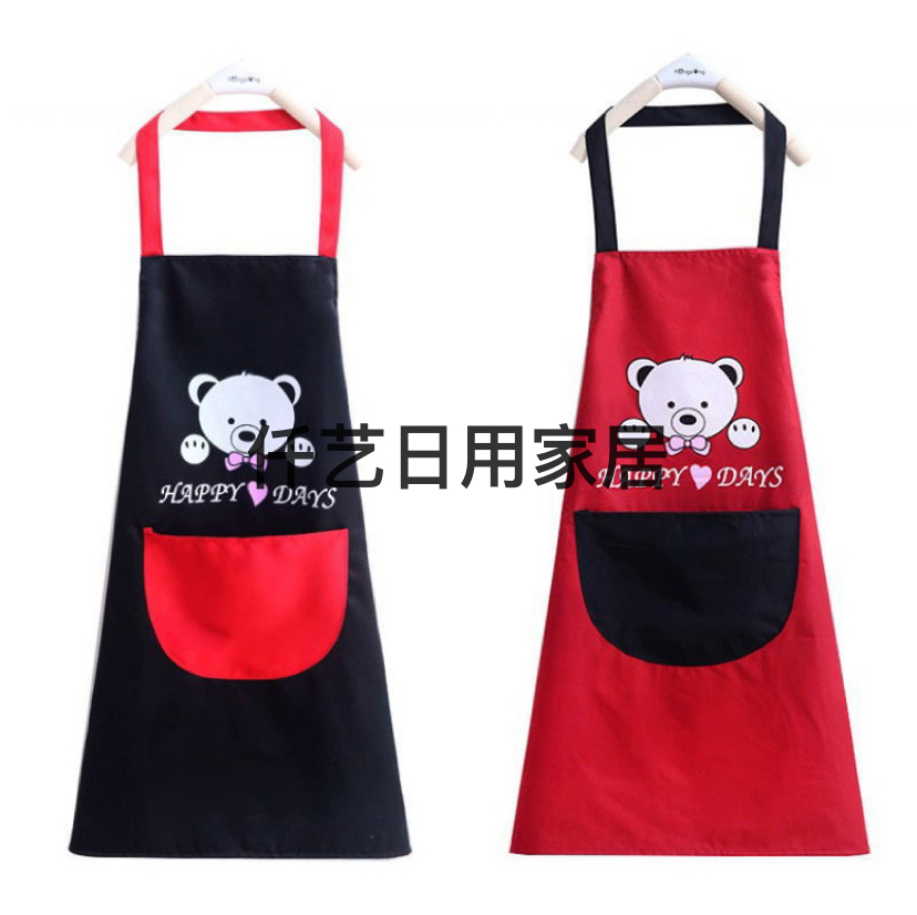 Factory Wholesale Spot Neck-Hanging Apron Waterproof Anti-Fouling Labor Protection Kitchen Apron Printing Bear