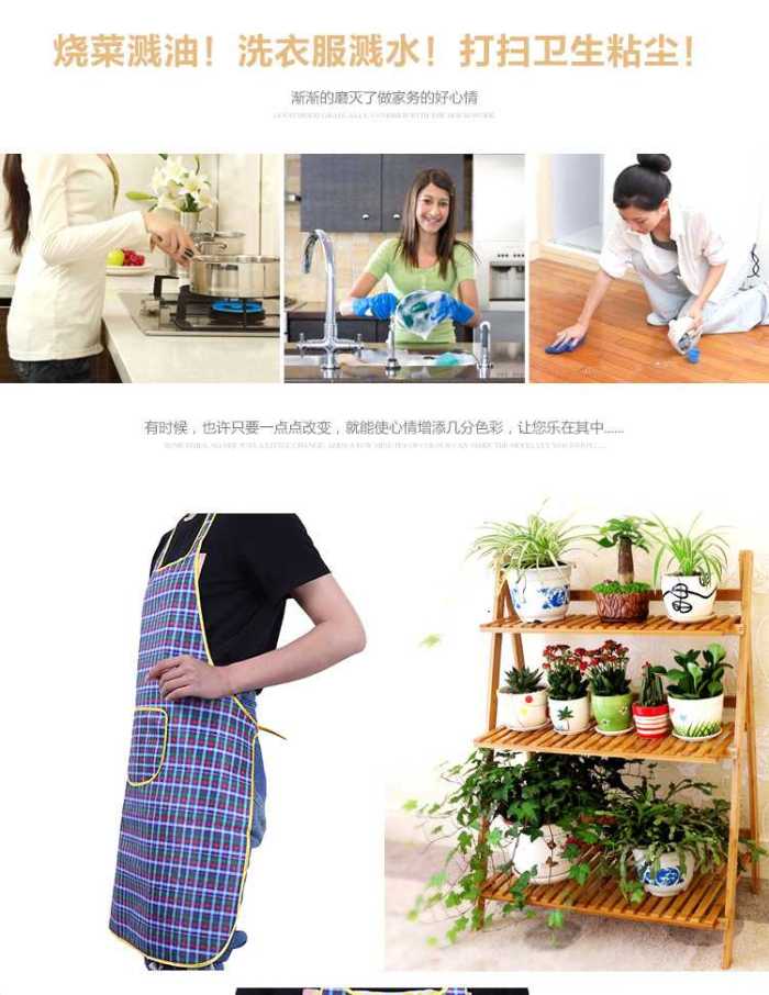 Factory direct sales waterproof leather apron flower variety hanging neck apron oil and pollution resistant apron Korean version