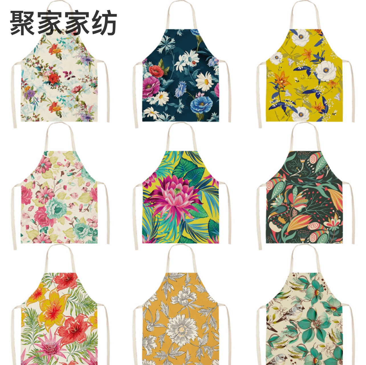 New Cross-Border Tropical Green Plant Flower Linen Printed Apron Size Can Be Customized